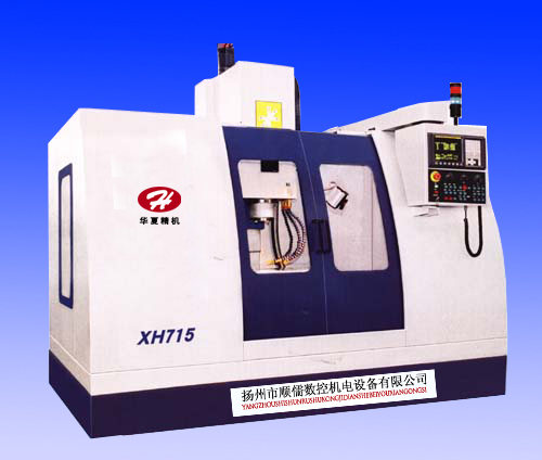 營業(yè)執(zhí)照